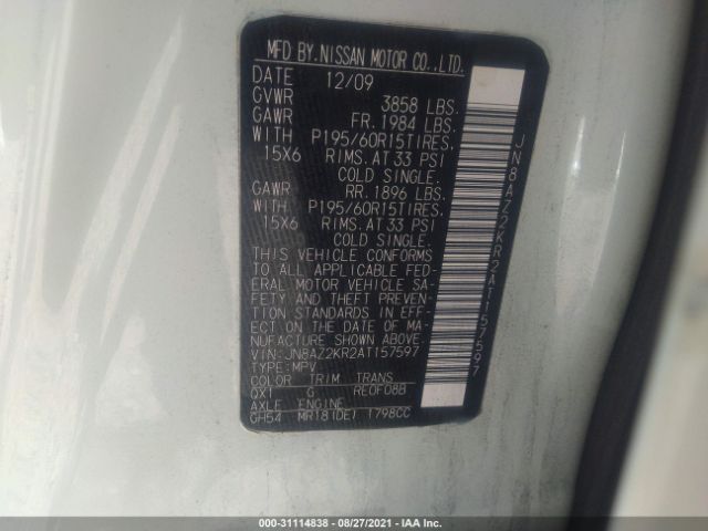 Photo 8 VIN: JN8AZ2KR2AT157597 - NISSAN CUBE 