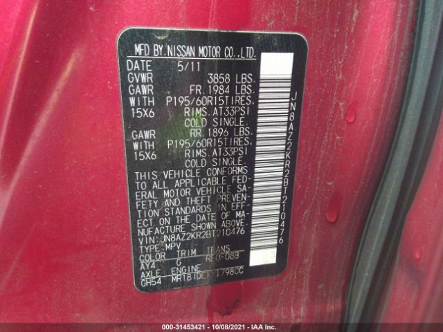 Photo 8 VIN: JN8AZ2KR2BT210476 - NISSAN CUBE 