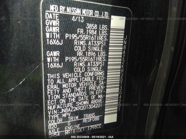 Photo 8 VIN: JN8AZ2KR2DT304201 - NISSAN CUBE 