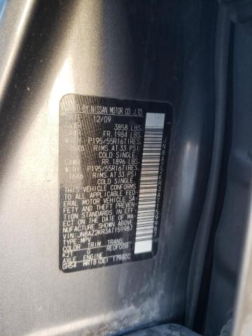 Photo 12 VIN: JN8AZ2KR3AT159987 - NISSAN CUBE BASE 