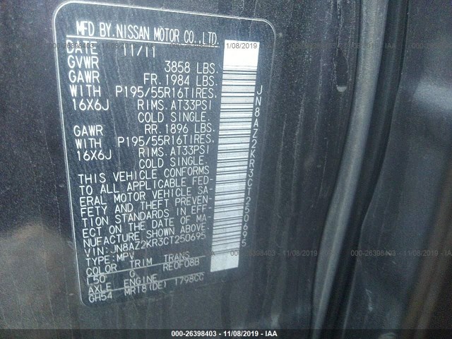 Photo 8 VIN: JN8AZ2KR3CT250695 - NISSAN CUBE 