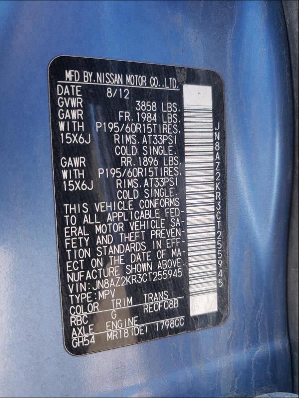 Photo 9 VIN: JN8AZ2KR3CT255945 - NISSAN CUBE BASE 