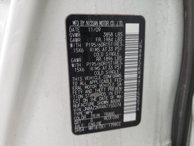 Photo 9 VIN: JN8AZ2KR4AT155074 - NISSAN CUBE BASE 