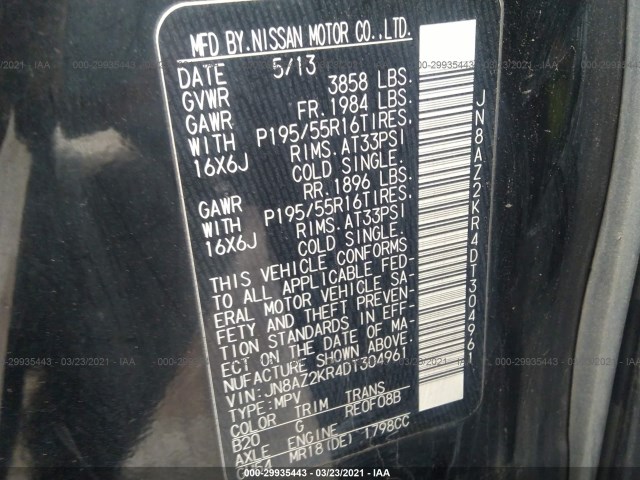 Photo 8 VIN: JN8AZ2KR4DT304961 - NISSAN CUBE 