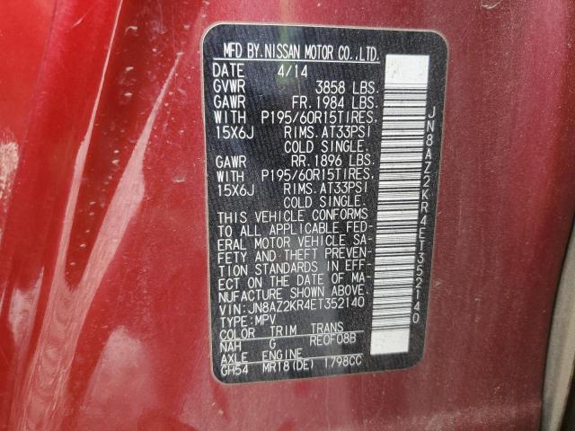 Photo 11 VIN: JN8AZ2KR4ET352140 - NISSAN CUBE S 