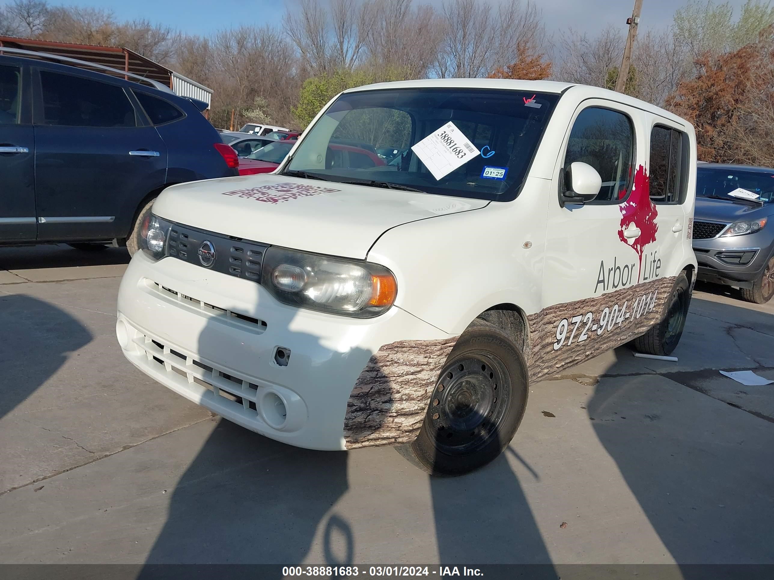 Photo 1 VIN: JN8AZ2KR5AT152636 - NISSAN CUBE 