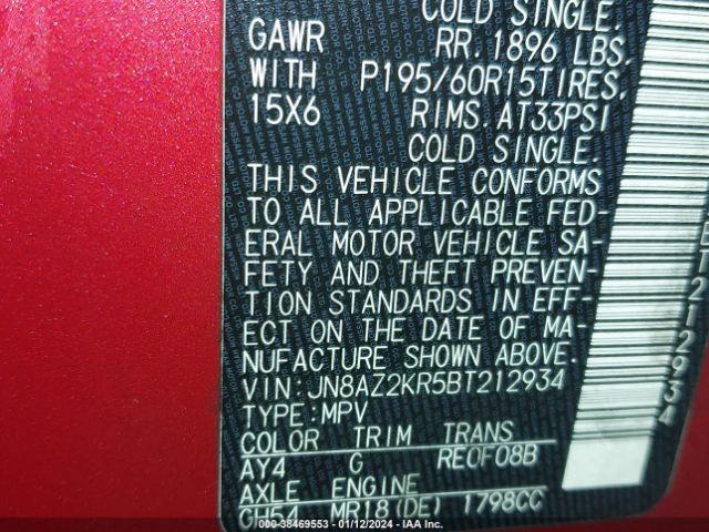 Photo 8 VIN: JN8AZ2KR5BT212934 - NISSAN CUBE 