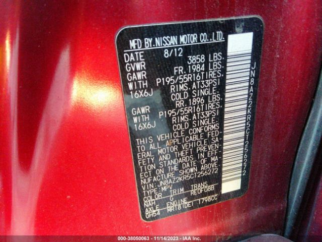 Photo 8 VIN: JN8AZ2KR5CT256272 - NISSAN CUBE 