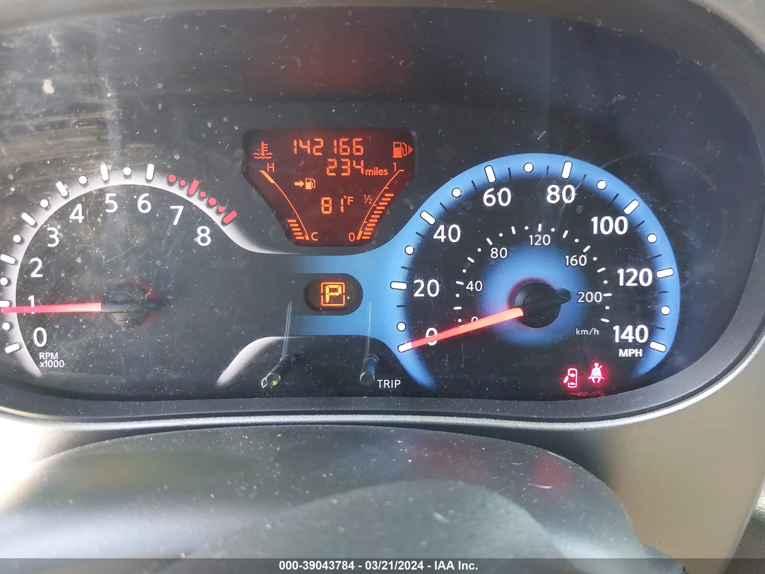 Photo 6 VIN: JN8AZ2KR6CT255714 - NISSAN CUBE 