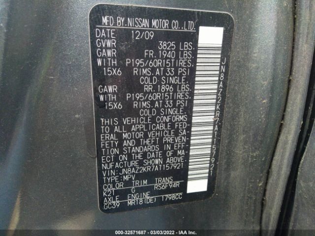 Photo 8 VIN: JN8AZ2KR7AT157921 - NISSAN CUBE 