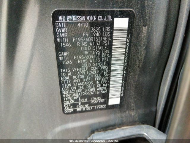 Photo 8 VIN: JN8AZ2KR7AT161564 - NISSAN CUBE 