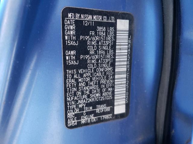 Photo 9 VIN: JN8AZ2KR7CT251025 - NISSAN CUBE BASE 