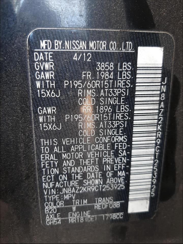 Photo 9 VIN: JN8AZ2KR9CT253925 - NISSAN CUBE BASE 