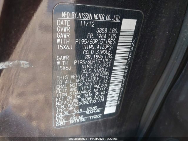 Photo 8 VIN: JN8AZ2KR9DT301778 - NISSAN CUBE 