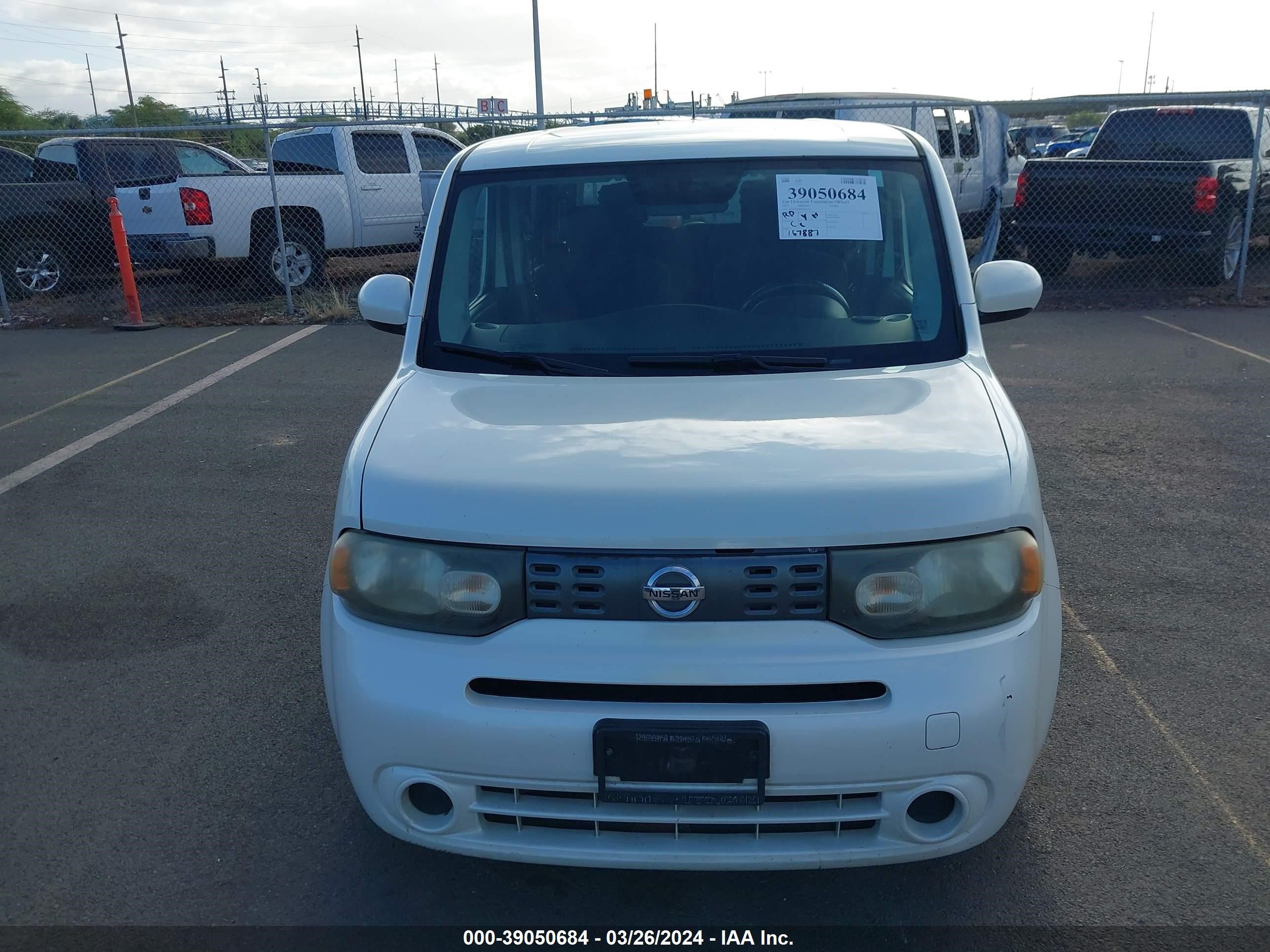 Photo 5 VIN: JN8AZ2KR9DT302140 - NISSAN CUBE 