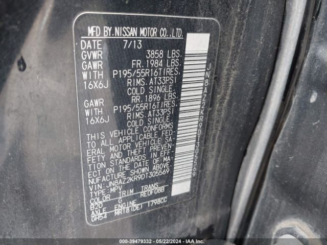 Photo 8 VIN: JN8AZ2KR9DT305569 - NISSAN CUBE 