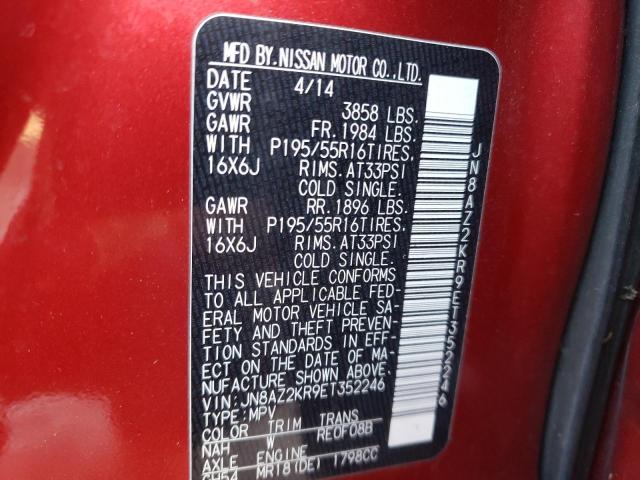 Photo 9 VIN: JN8AZ2KR9ET352246 - NISSAN CUBE S 