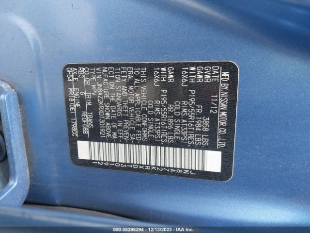 Photo 8 VIN: JN8AZ2KRXDT301921 - NISSAN CUBE 