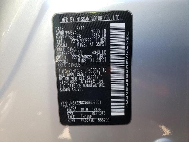 Photo 9 VIN: JN8AZ2NC3B9302331 - INFINITI QX56 