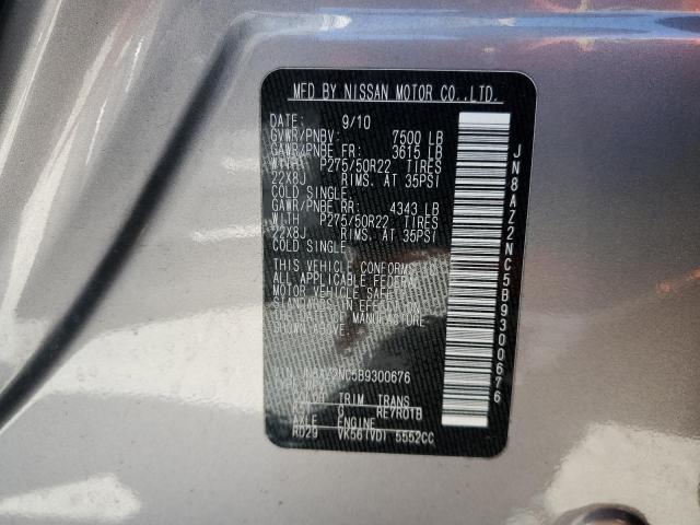 Photo 12 VIN: JN8AZ2NC5B9300676 - INFINITI QX56 