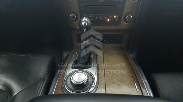 Photo 20 VIN: JN8AZ2NC5E9351826 - INFINITI QX 80 