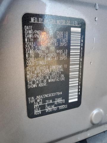 Photo 12 VIN: JN8AZ2NC9C9317644 - INFINITI QX56 