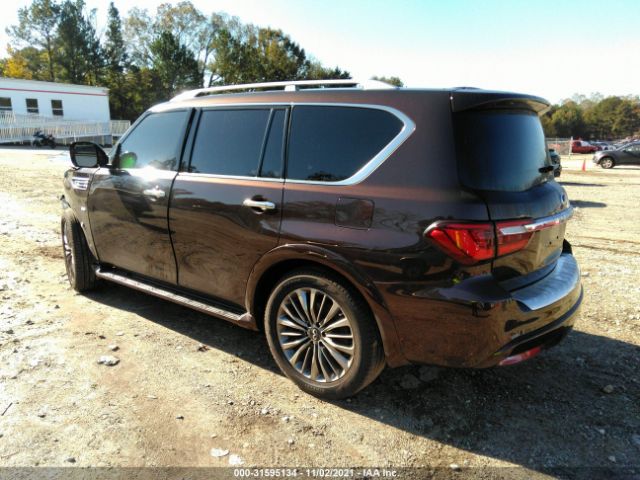 Photo 2 VIN: JN8AZ2ND0J9840251 - INFINITI QX80 