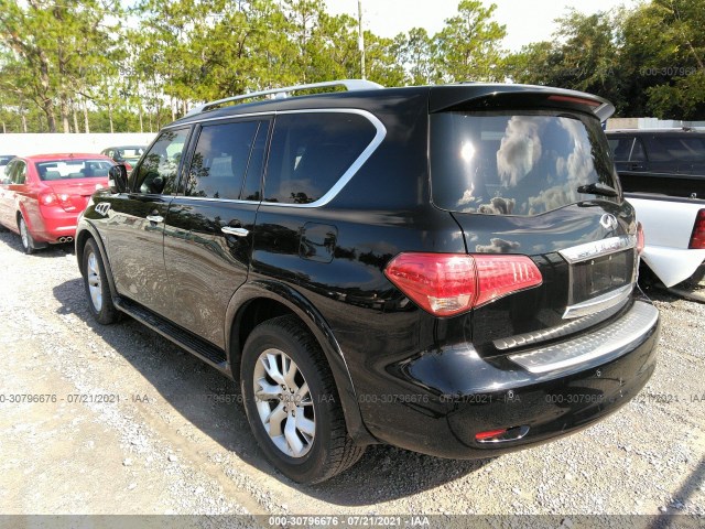 Photo 2 VIN: JN8AZ2ND1E9751469 - INFINITI QX80 