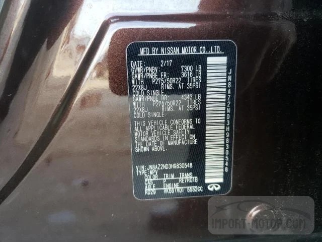 Photo 12 VIN: JN8AZ2ND3H9830548 - INFINITI QX80 