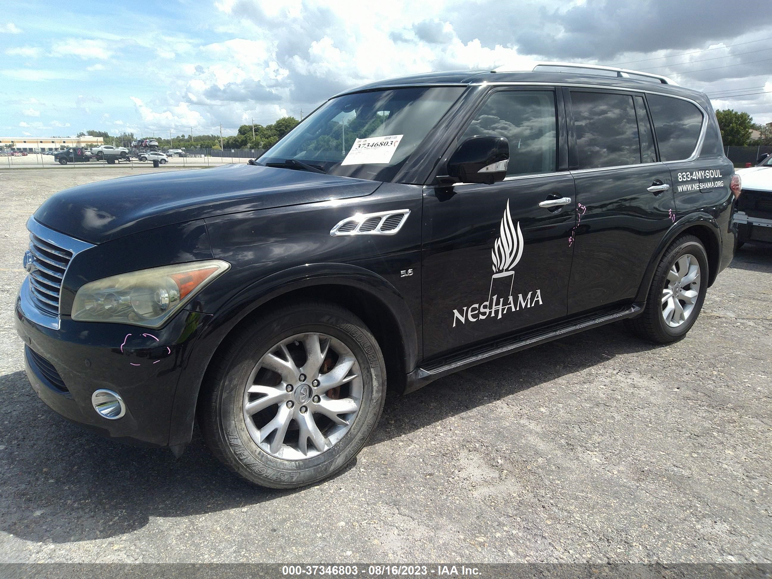 Photo 1 VIN: JN8AZ2NE1E9066025 - INFINITI QX80 