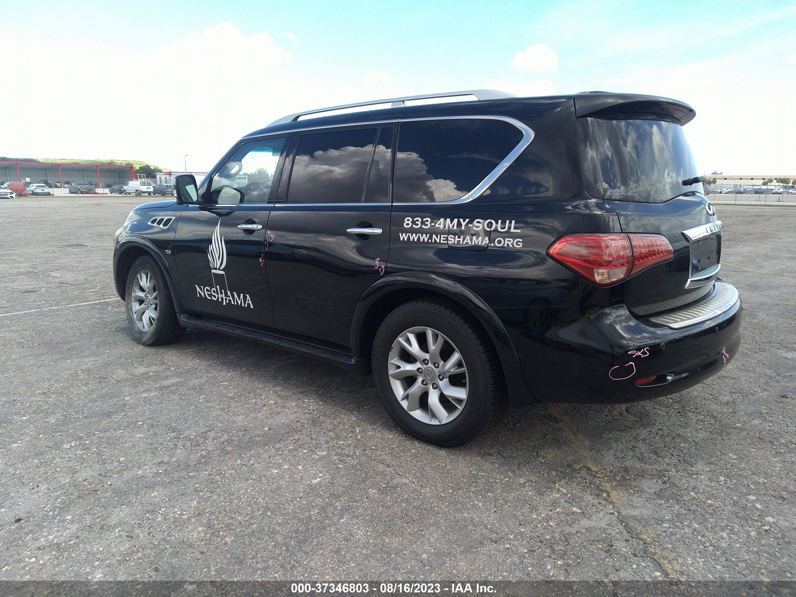 Photo 2 VIN: JN8AZ2NE1E9066025 - INFINITI QX80 