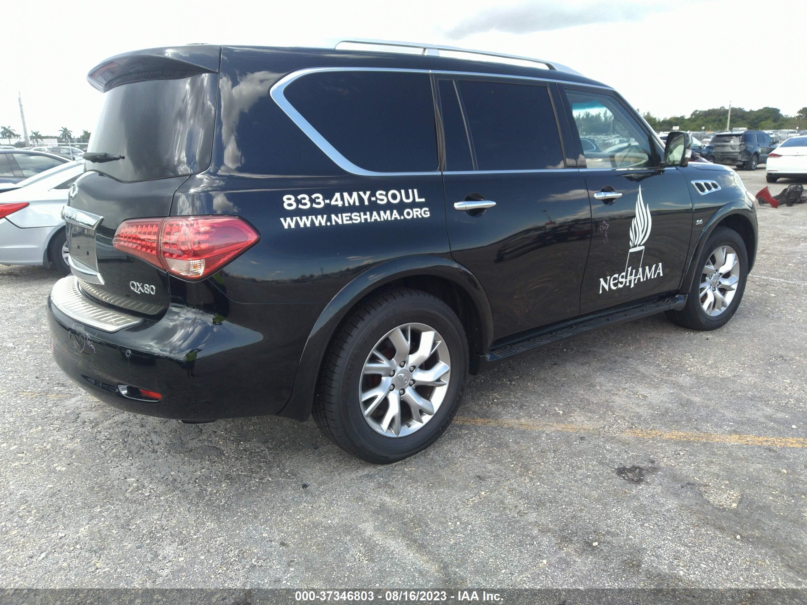 Photo 3 VIN: JN8AZ2NE1E9066025 - INFINITI QX80 