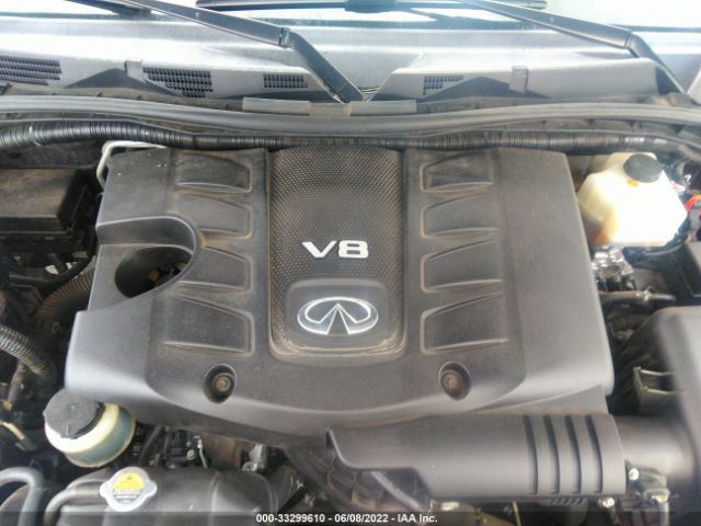 Photo 9 VIN: JN8AZ2NE4C9017852 - INFINITI QX56 