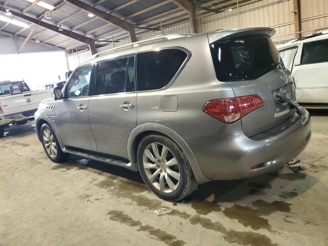 Photo 1 VIN: JN8AZ2NF0E9552897 - INFINITI QX80 