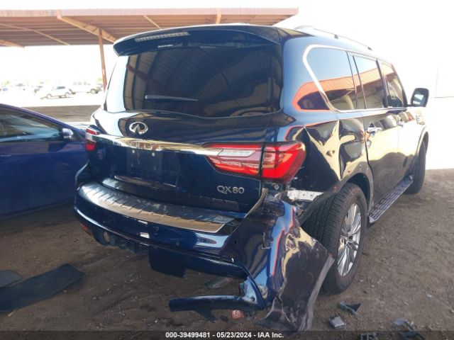 Photo 5 VIN: JN8AZ2NF3L9704023 - INFINITI QX80 