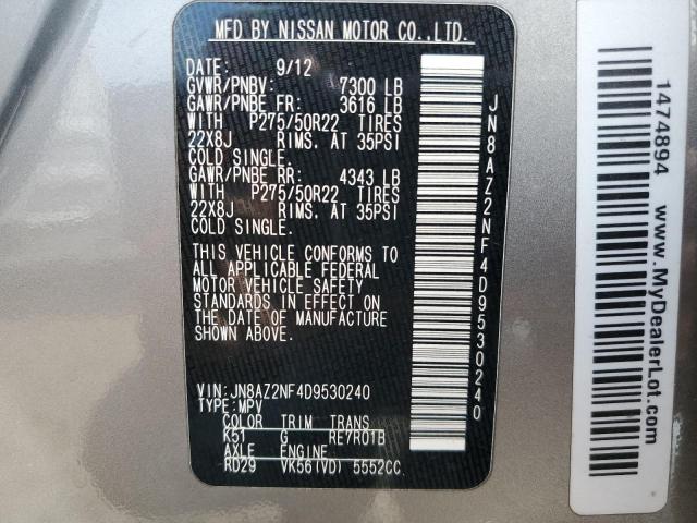 Photo 12 VIN: JN8AZ2NF4D9530240 - INFINITI QX56 