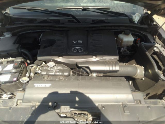 Photo 9 VIN: JN8AZ2NF5H9645595 - INFINITI QX80 