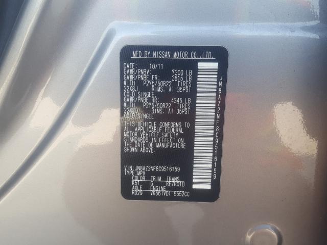 Photo 9 VIN: JN8AZ2NF8C9516159 - INFINITI QX56 