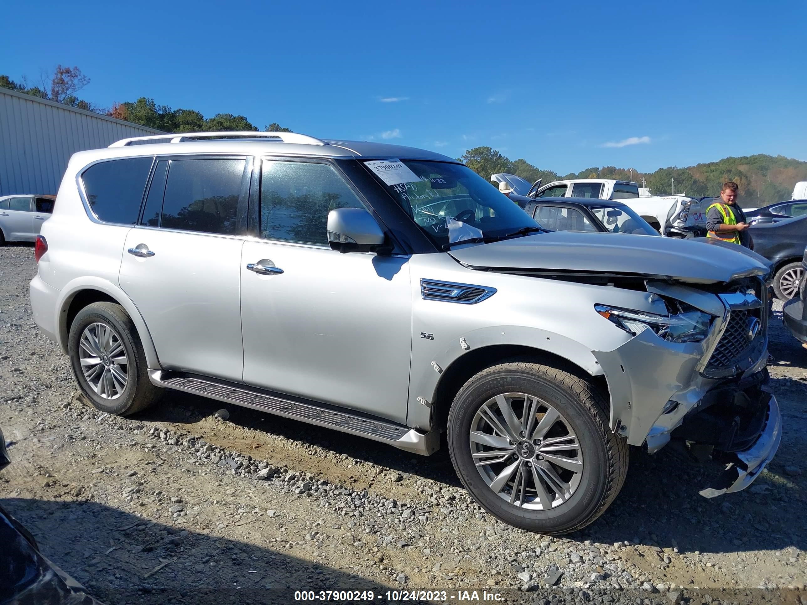 Photo 12 VIN: JN8AZ2NF9L9704687 - INFINITI QX80 