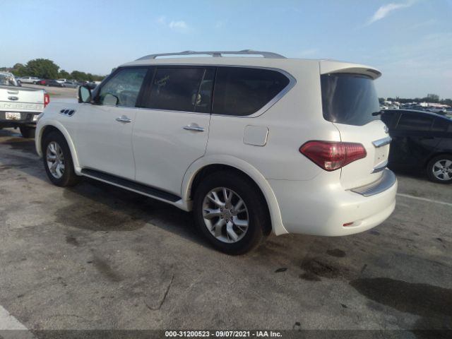 Photo 2 VIN: JN8AZ2NFXC9518267 - INFINITI QX56 