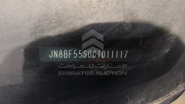 Photo 2 VIN: JN8BF55S0CT011117 - NISSAN JUKE 