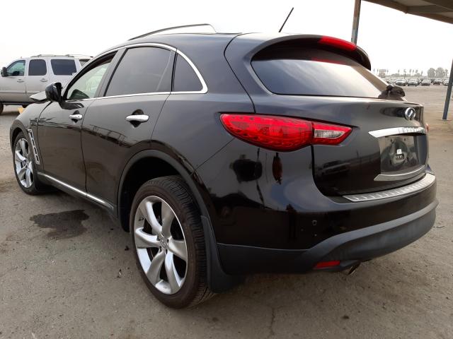 Photo 2 VIN: JN8BS1MW0CM180122 - INFINITI FX50 