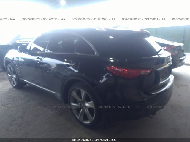 Photo 2 VIN: JN8BS1MW0DM100125 - INFINITI FX50 