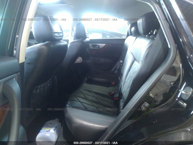 Photo 7 VIN: JN8BS1MW0DM100125 - INFINITI FX50 