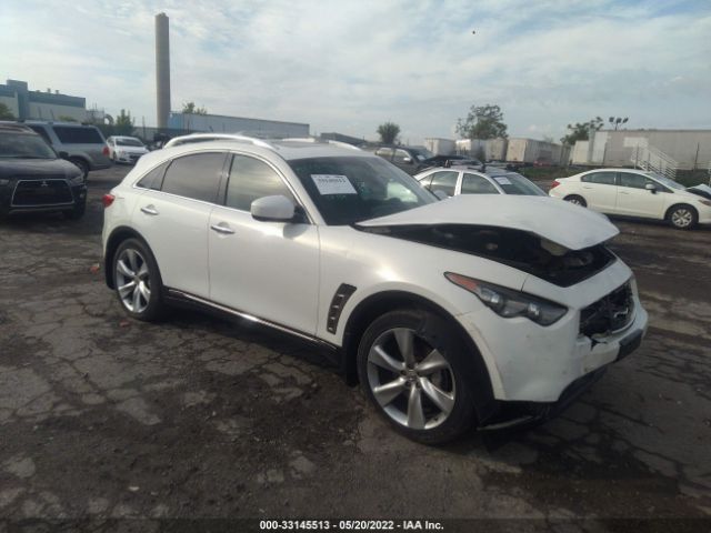 Photo 0 VIN: JN8BS1MW1AM830444 - INFINITI FX50 