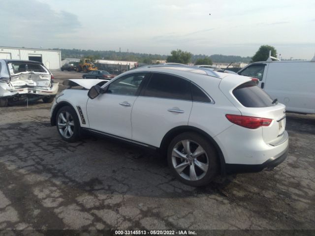 Photo 2 VIN: JN8BS1MW1AM830444 - INFINITI FX50 