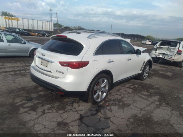 Photo 3 VIN: JN8BS1MW1AM830444 - INFINITI FX50 