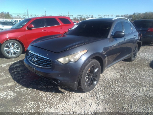 Photo 1 VIN: JN8BS1MW1AM830458 - INFINITI FX50 