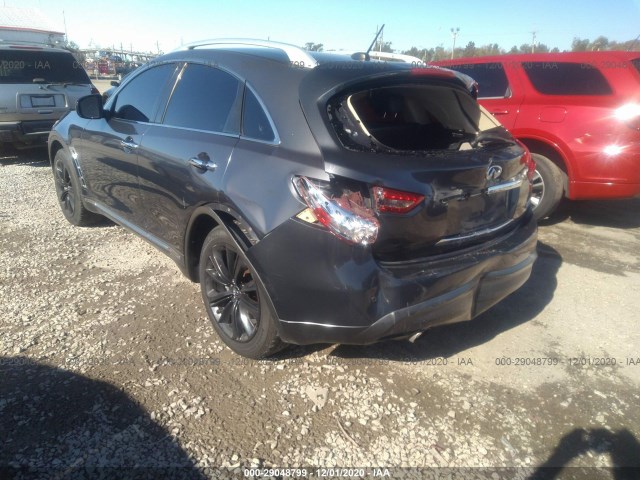 Photo 2 VIN: JN8BS1MW1AM830458 - INFINITI FX50 