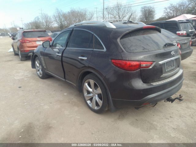 Photo 2 VIN: JN8BS1MW6AM830438 - INFINITI FX50 